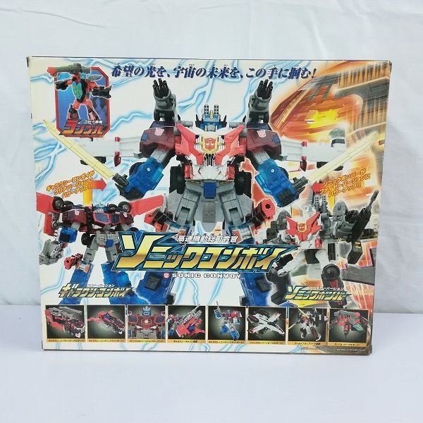 mF831c [人気] トイザらス 限定 タカラ TF EX-02 ソニックコンボイ 
