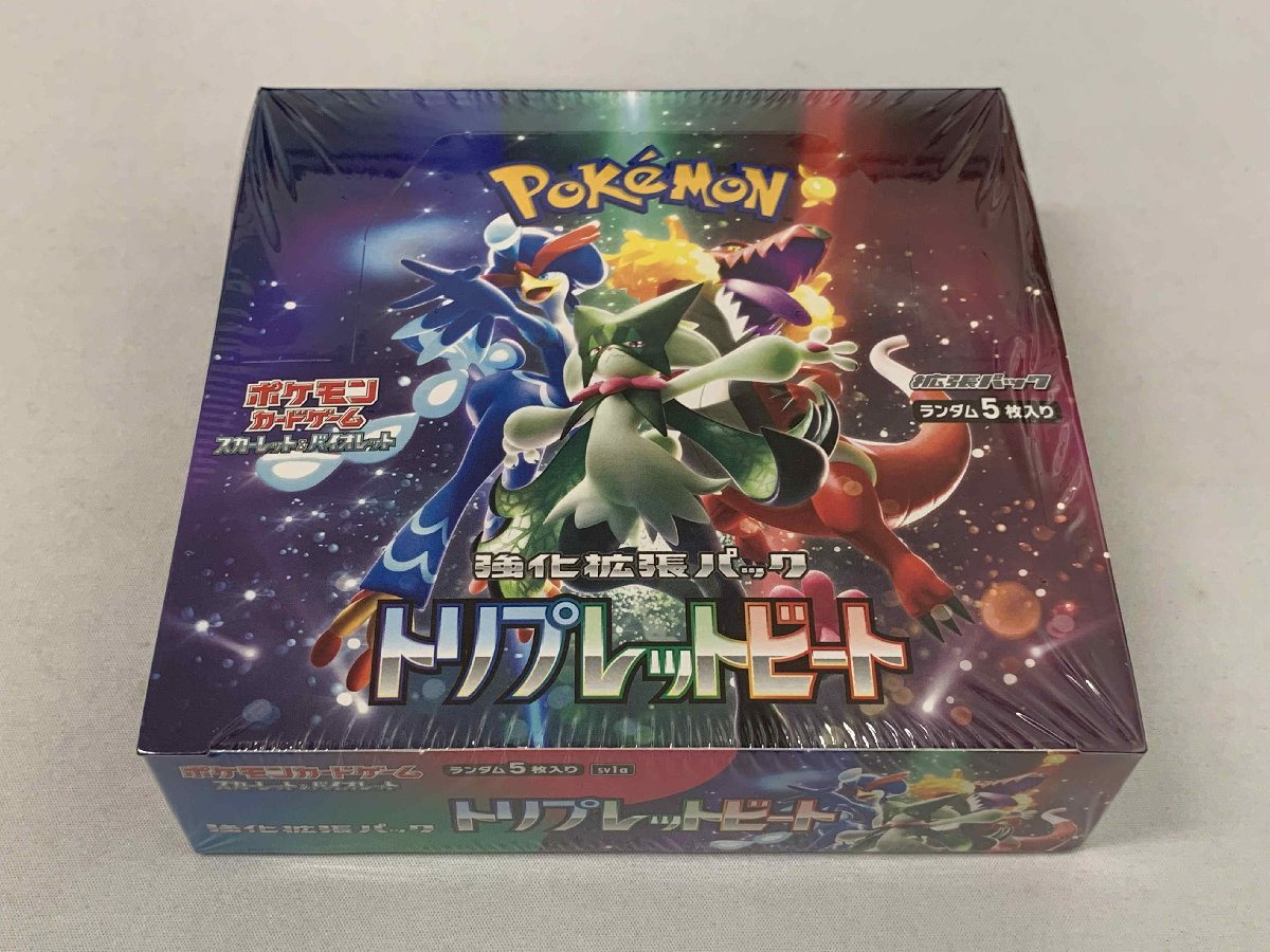 シュリンク未開封】ポケモンカードゲーム トリプレットビート BOX