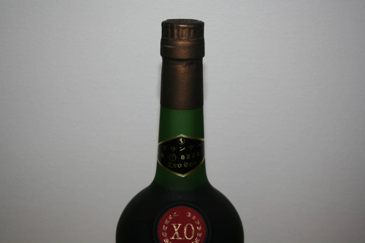 DENIS-MOUNIE ナポレオン コニャック700ml 40% ドゥニ・ムニエ（Denis
