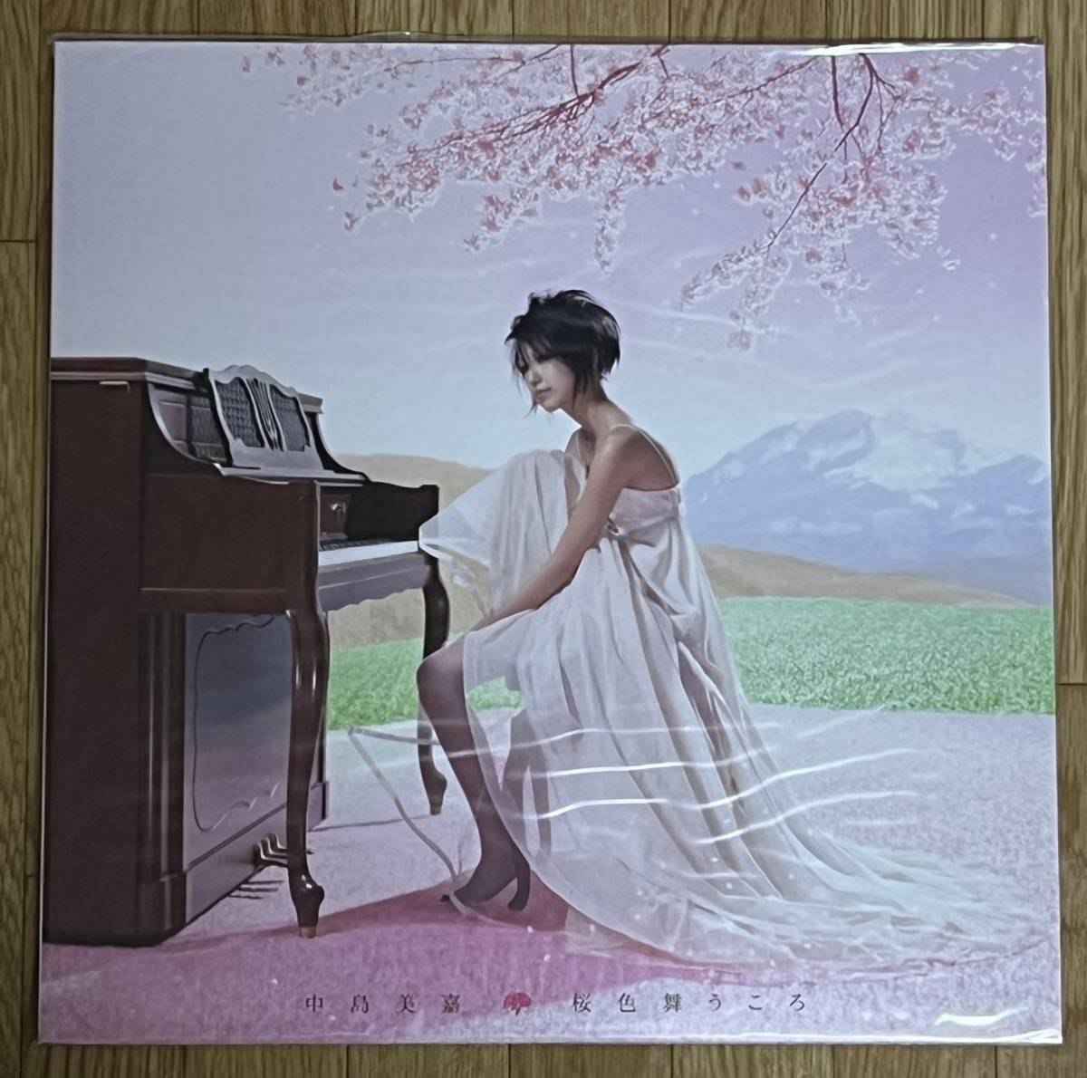 中島美嘉 桜色舞うころ レコード新品未使用 【公式通販】
