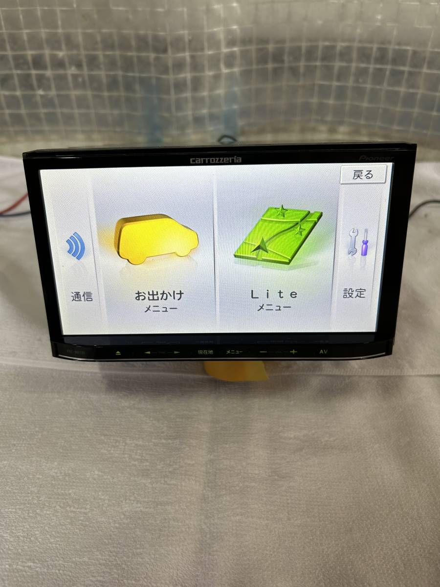 CARROZZERIA-Pioneer-AVIC-MRZ09-2011 カロッツェリア 楽ナビ AVIC