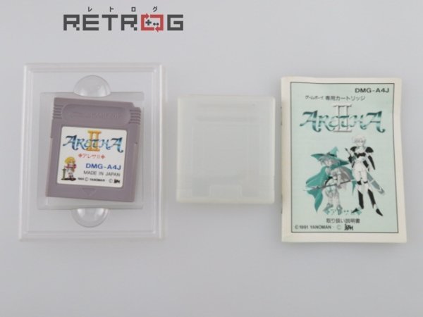 アレサ2 ゲームボーイ GB 【公式通販】