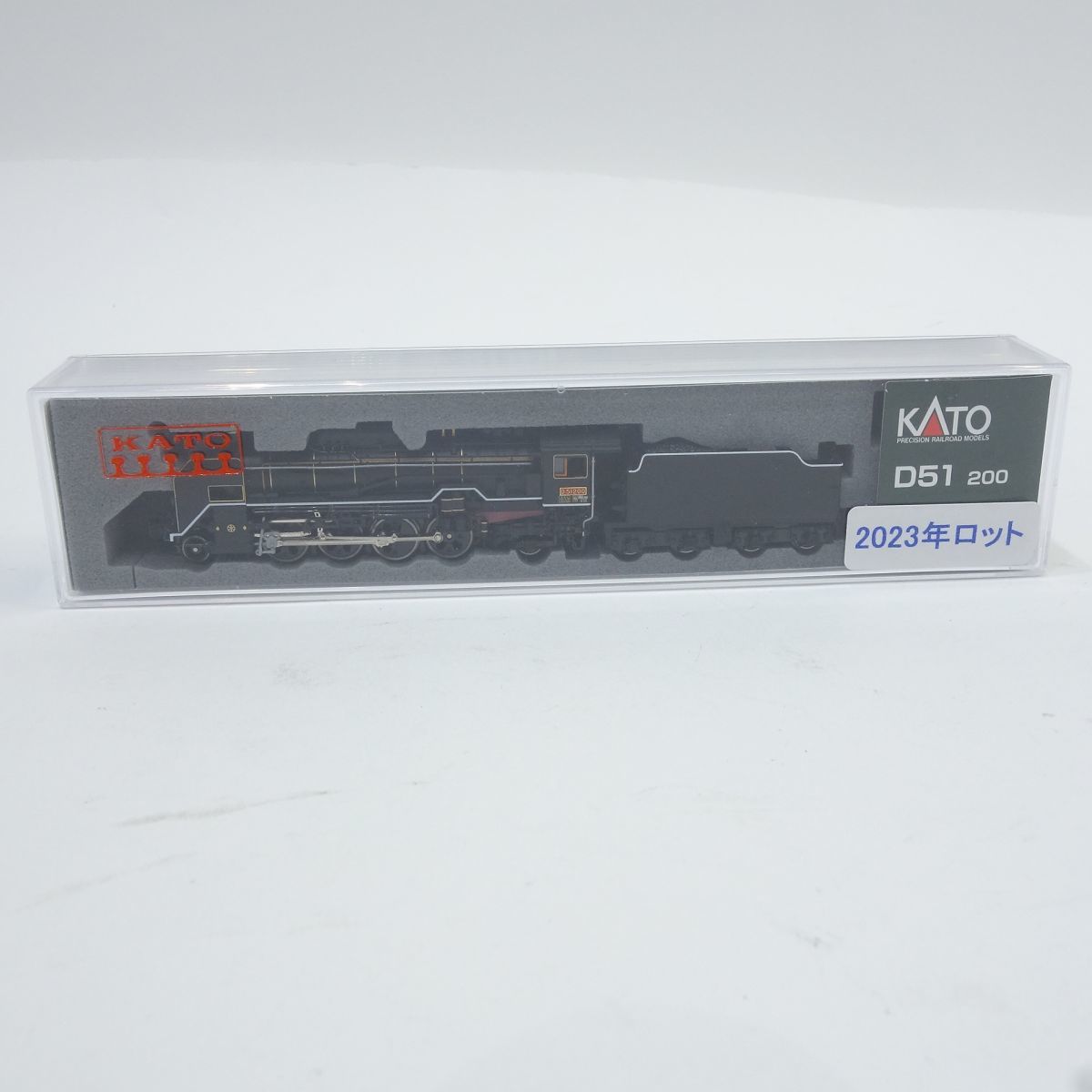 074 KATO カトー 2016-8 D51 200 Nゲージ 2023年ロット ※ジャンク品 D51