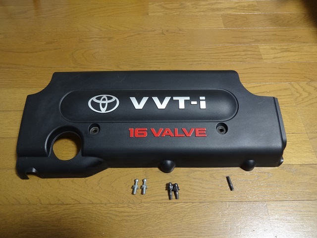 トヨタ純正品 2AZ-FE用エンジンヘッドカバー 加工しています 20アル