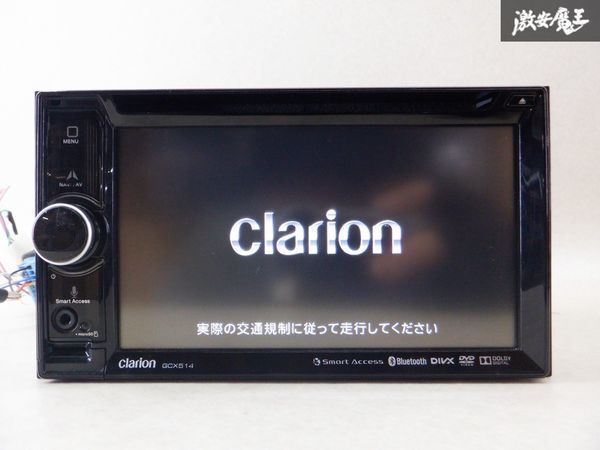保証付 Clarion クラリオン スズキ純正 メモリーナビ 99000-79AH1 Bluetooth ブルートゥース対応 HDMI CD再生 DVD再生 ワンセグ 棚C5