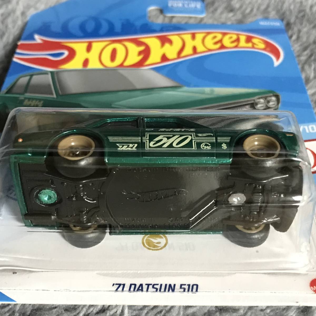 超激レアHotホットウィールWheels'71DATSUNダットサン510BLUEBIRD