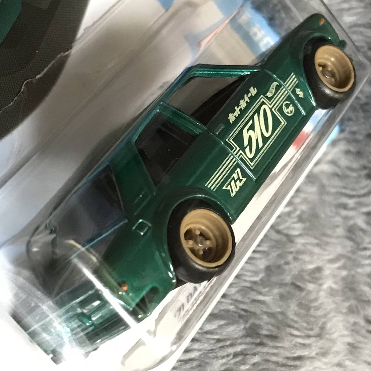 超激レアHotホットウィールWheels'71DATSUNダットサン510BLUEBIRD