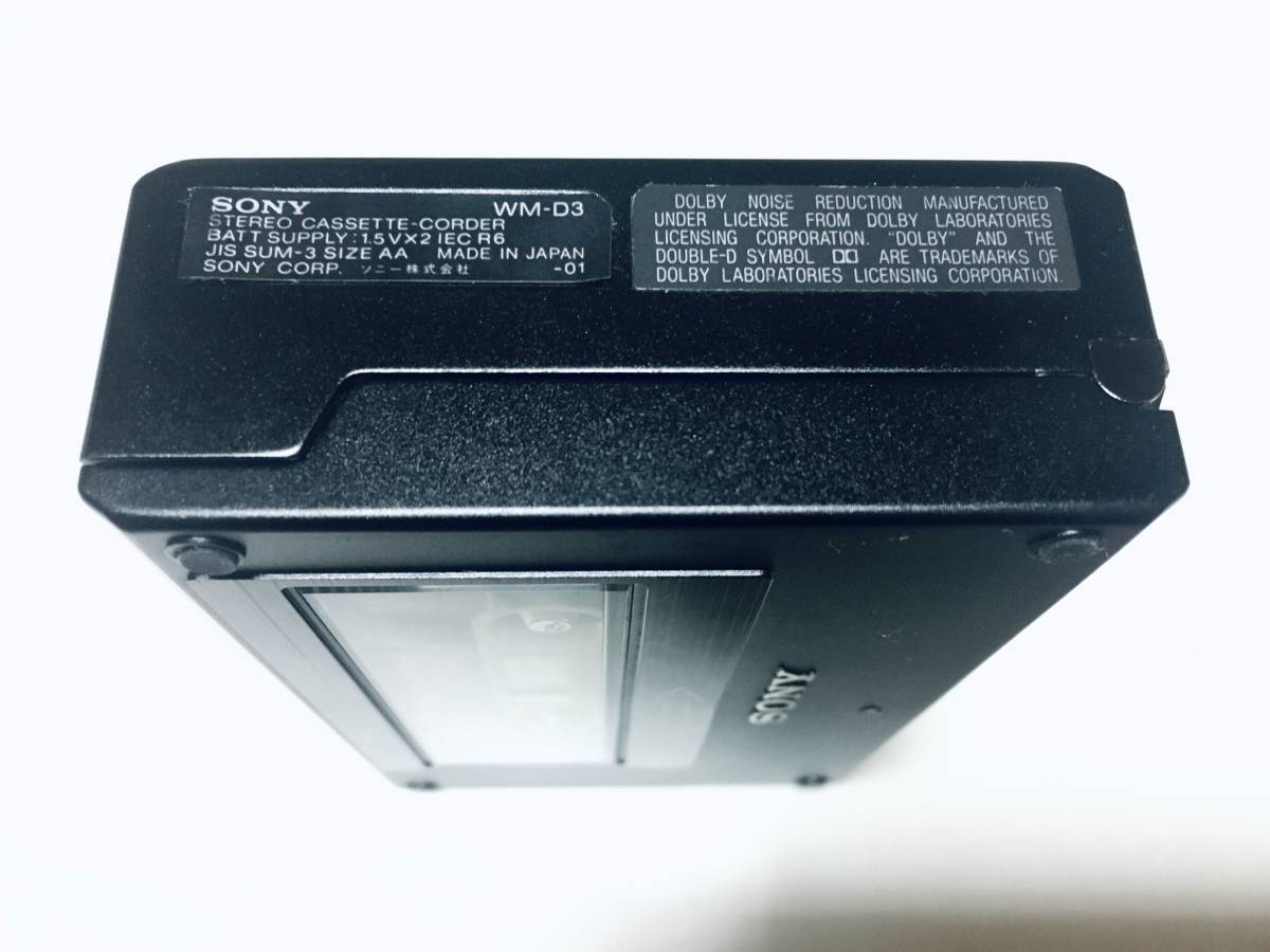貴重な当時物SONY WALKMAN PROFESSIONAL WM-D3 ソニー カセット