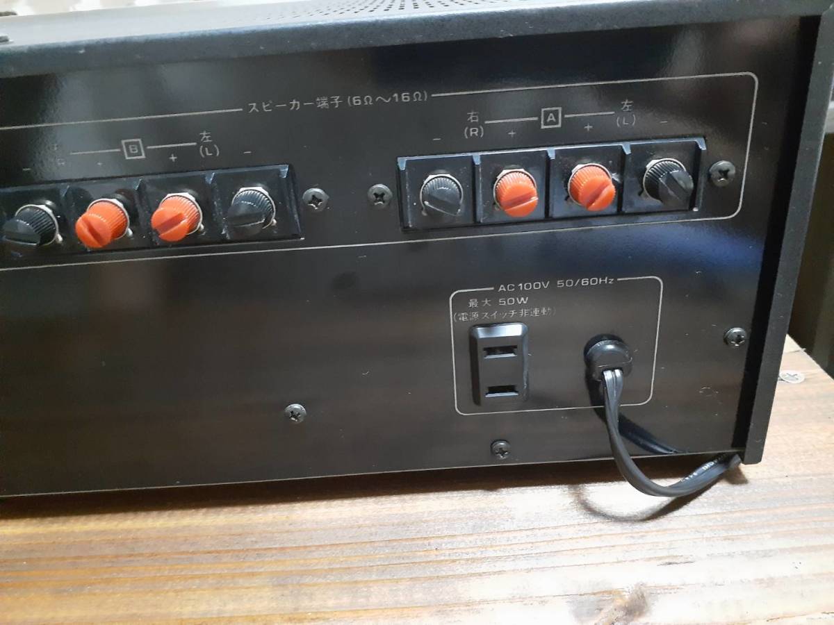 完動品 LED仕様】日立HITACHI パワーアンプ Lo-D HMA-3780【動作良好 