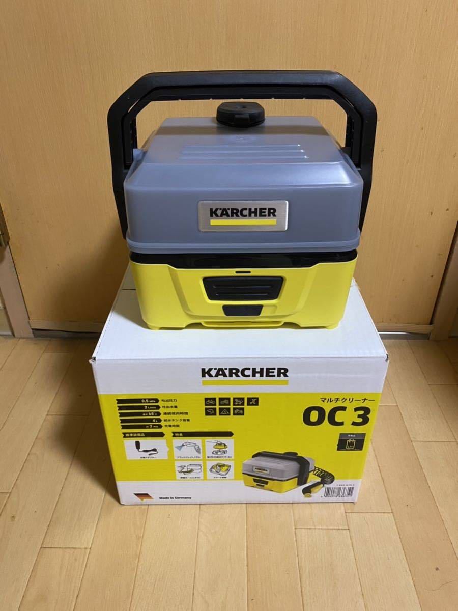 ☆動作確認済☆ RYOBI リョービ 高圧洗浄機 AJP-1620C 【公式通販】