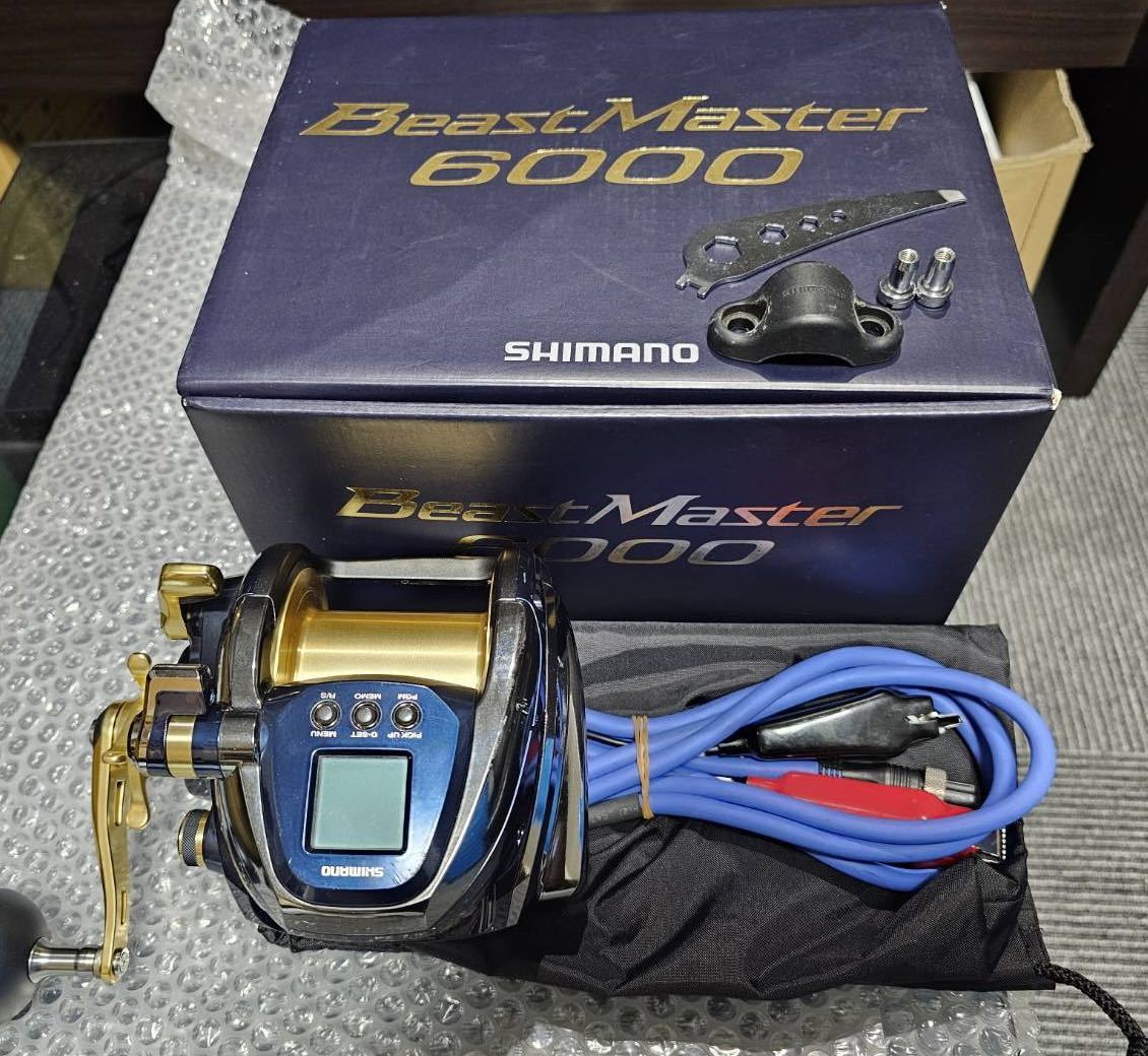 ビーストマスター6000 19 ビーストマスター 6000 【公式通販】