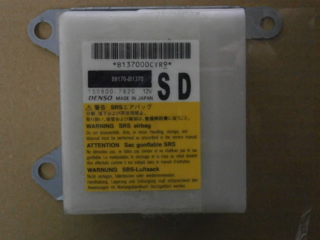 タンク ・ ルーミー ・トール 89170-B1370 M900 エアバックコンピューター　保証付き！