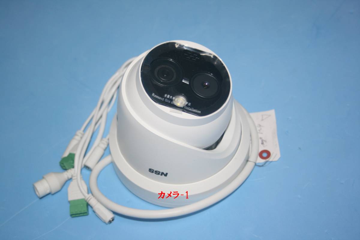 DS-2TD1217B-6⁄PA ドーム型サーマルカメラ | サーモカメラDS-2TD1217B