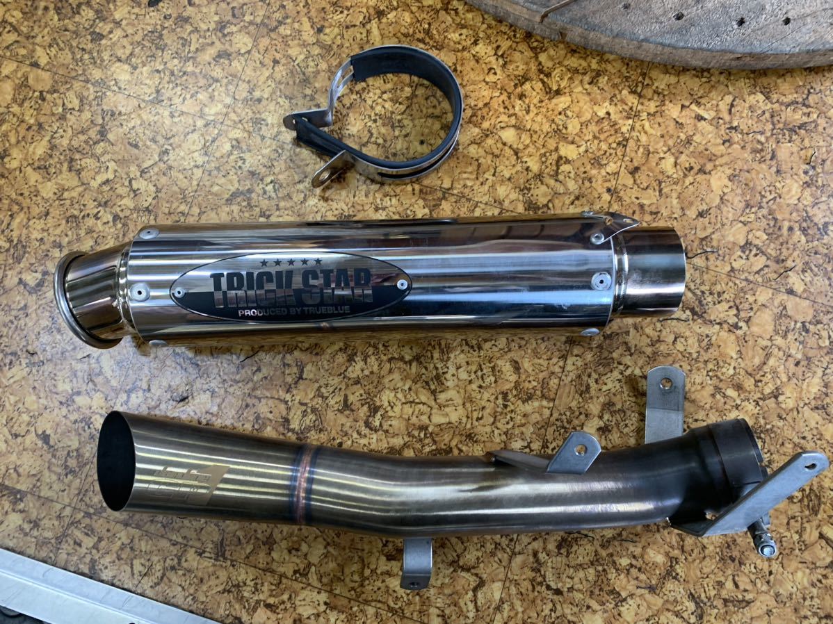 ハーバライフ フォーミュラ1 チョコレート 2本セット HERBALIFE 公式