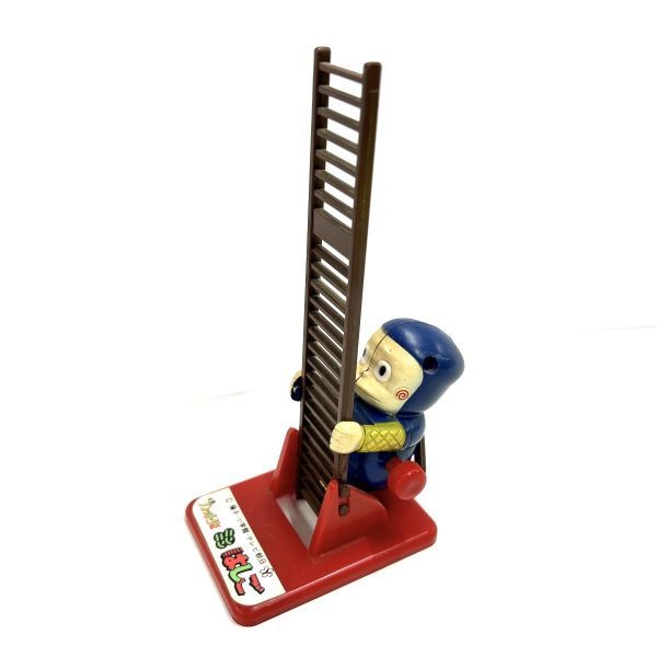 忍者ハットリくん 昭和レトロ ニンニンはしご にんにんはしご TOYS