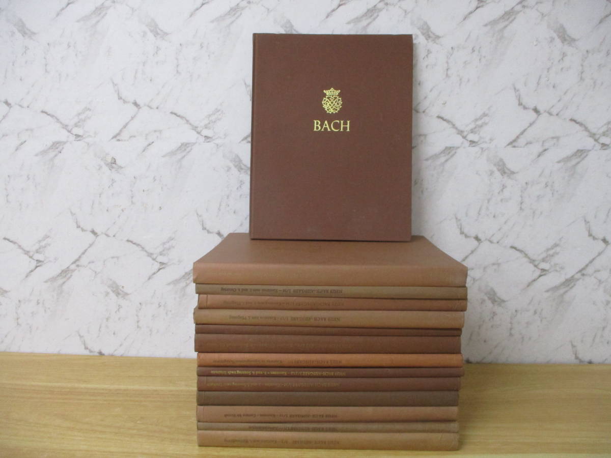 i7-6 [洋書バッハ作品集 14冊セット 楽譜 NEUE AUSGABE SMTLICHER WERKE Johann Sebastian Bach 