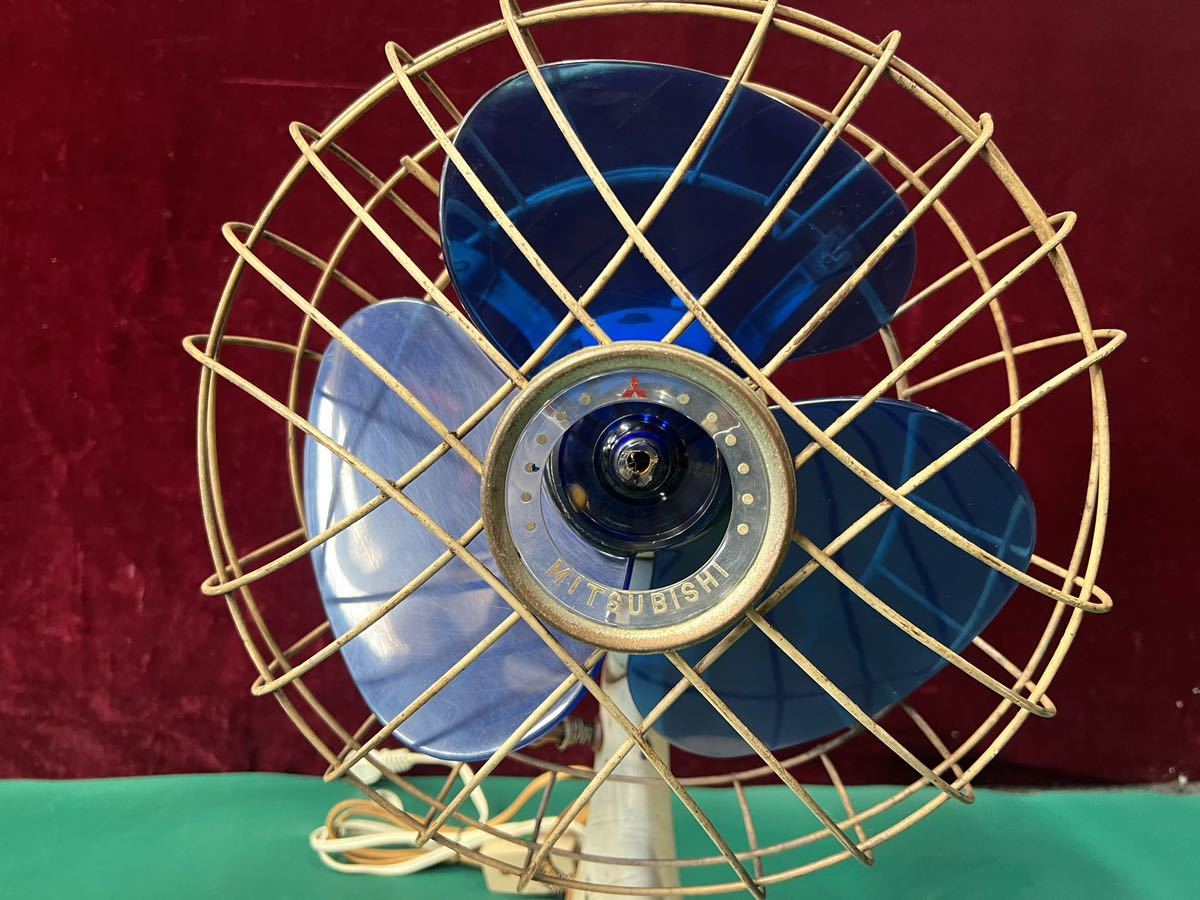 昭和レトロ MITSUBISHI 三菱 A.C ELECTRIC FAN 扇風機 9-942 羽根径
