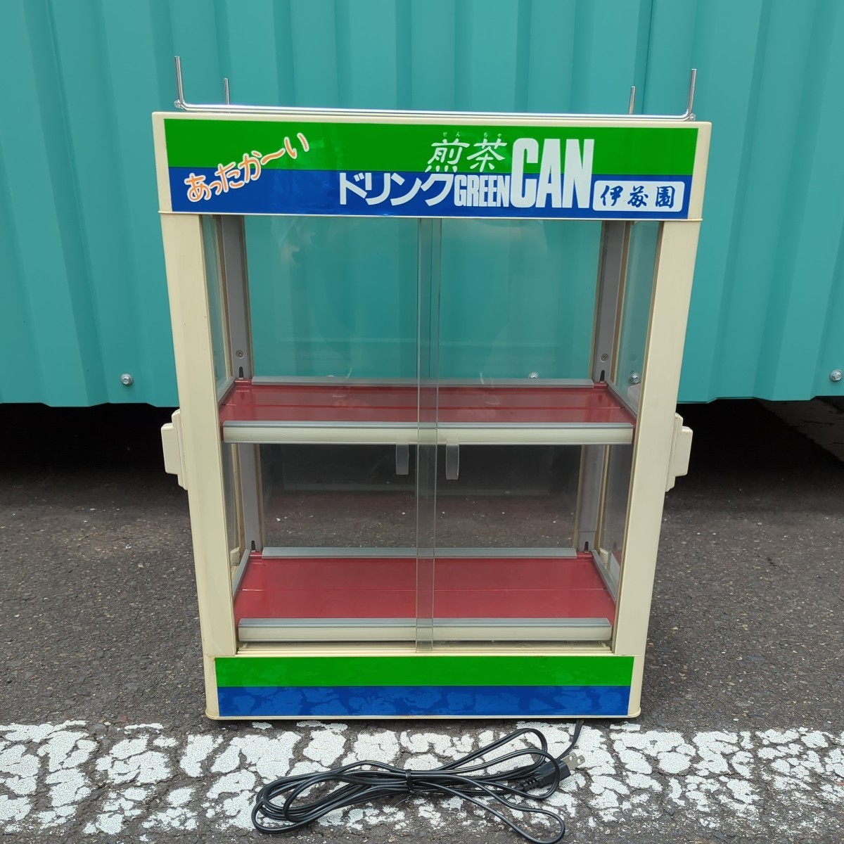 全自動カンウォーマー 缶ウォーマー 日本ヒーター機器 CW24-R2 伊藤園