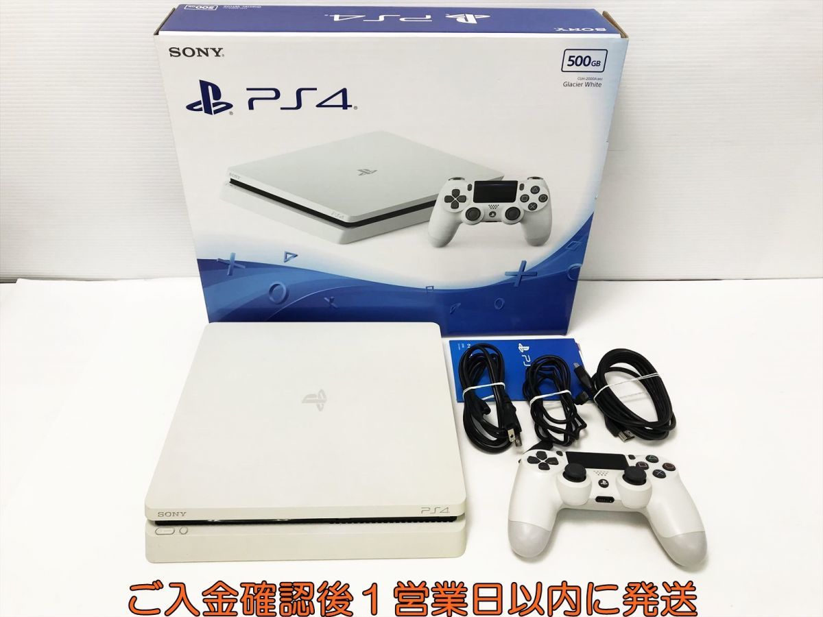 【得価，HOT】 1円 PS4 本体 セット 500GB ホワイト SONY PlayStation4 CUH-2000A 箱 コントローラー H03-195yk/G4(PS4本体)｜売買されたオークション情報、yahooの商品情報をアーカイブ公開 - オークファン PS4本体