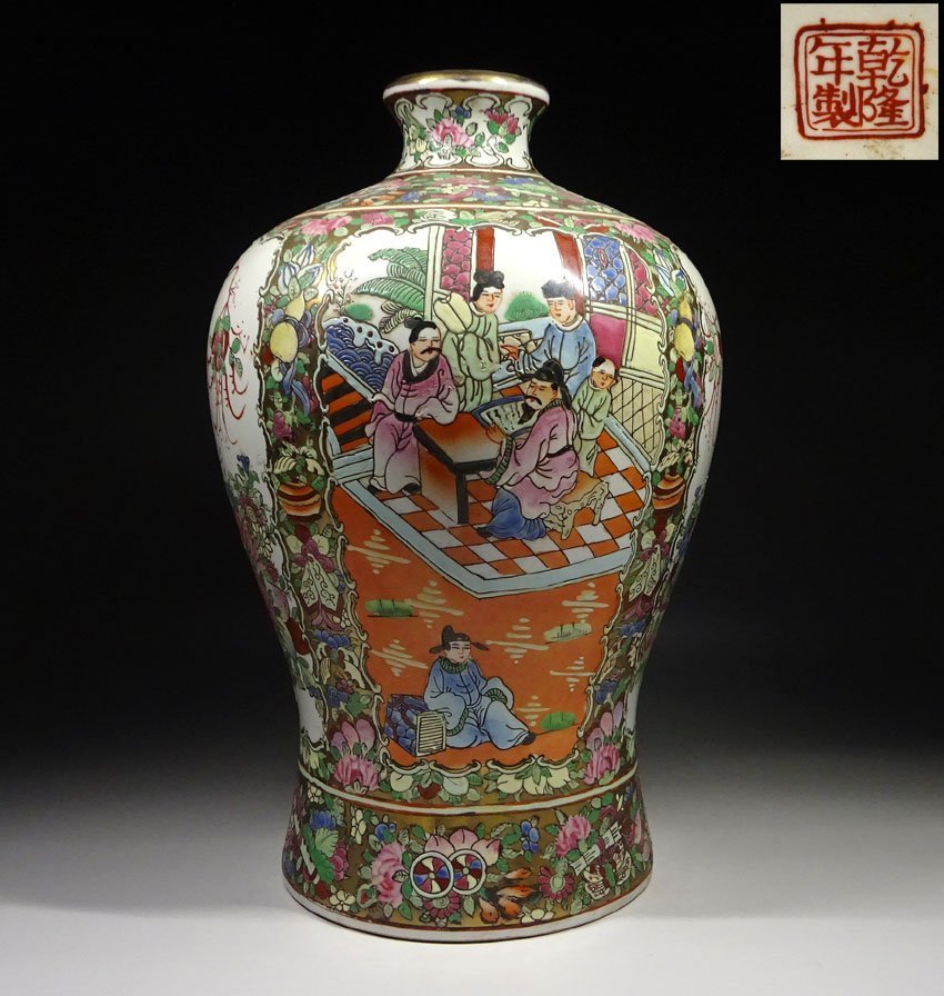 ファッション 通販ホビー・楽器・アート - 九谷 美山 茶器揃 茶器 c28