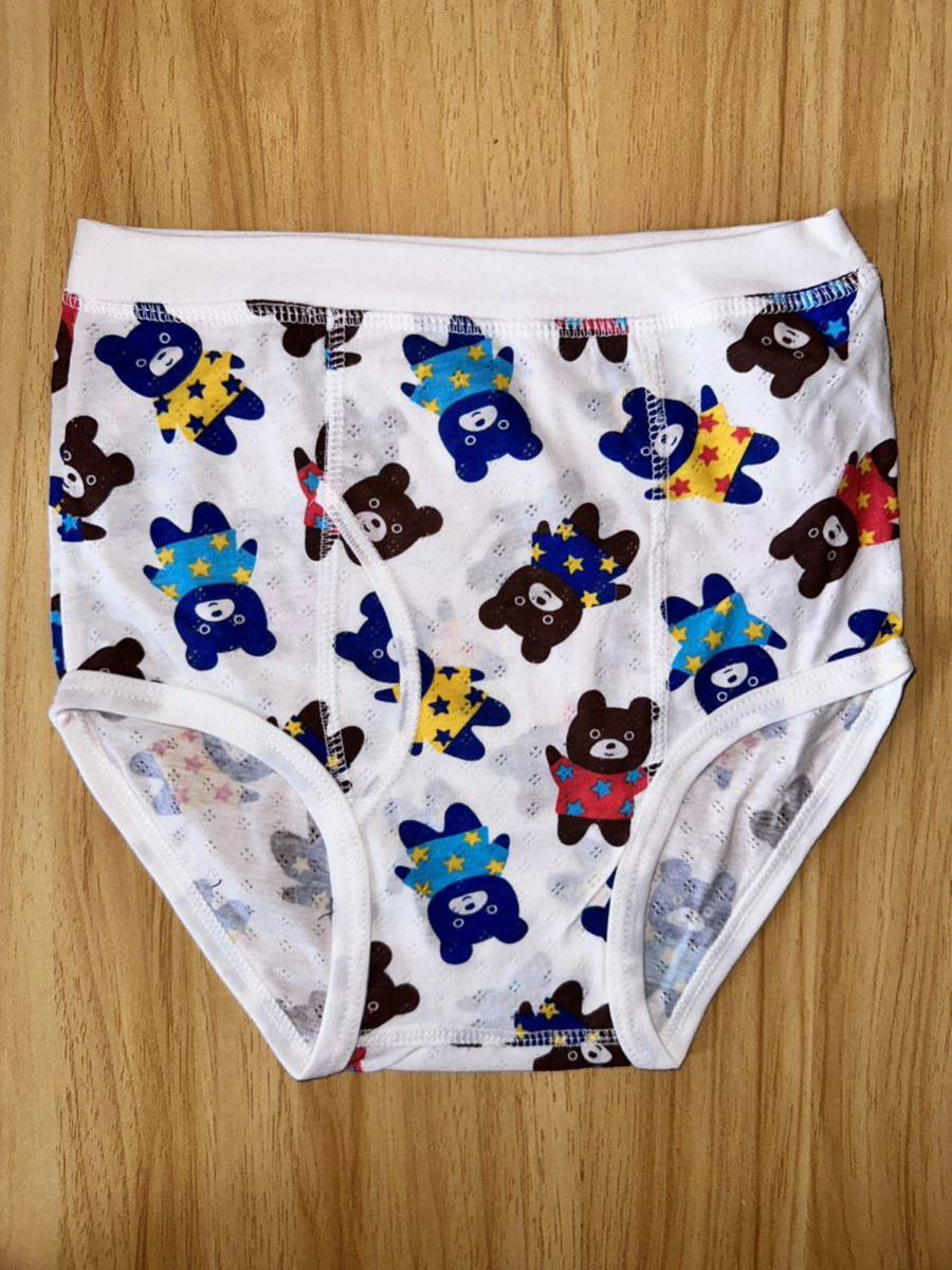 1円〜　男の子　ブリーフ　160cm程度　19