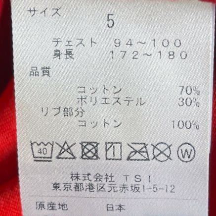GATES PEARLY | パーリーゲイツ PG GATES） の通販 公式ヤマニゴルフ パーリーゲイツ（PEARLY is 2026年最新Yahoo!オークション -パーリーゲイツ キャディバック 公式通販 (UNISEX) パーリーゲイツ（メンズウェア｜ウェア）：ゴルフ<スポーツ