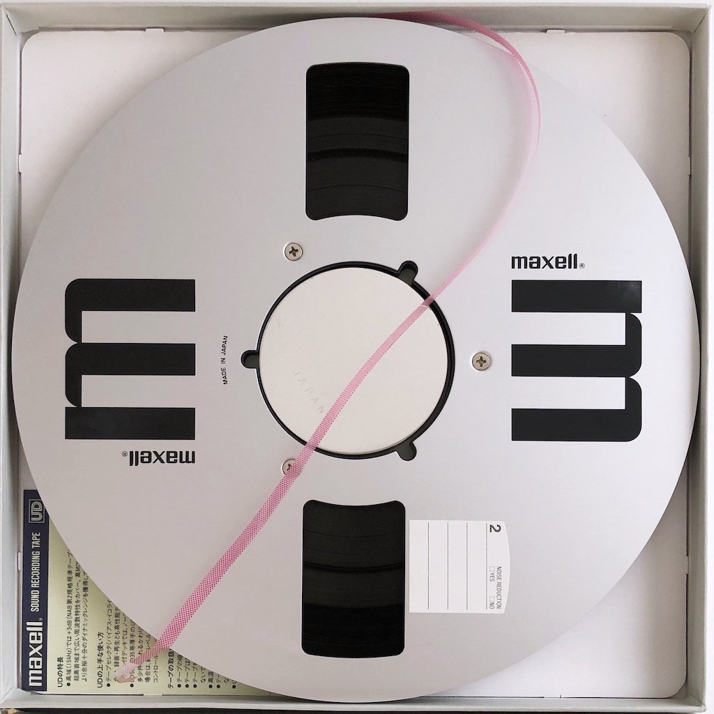 maxell マクセル UD 35-180 使用品 13個セット（maxell マクセル UD  
