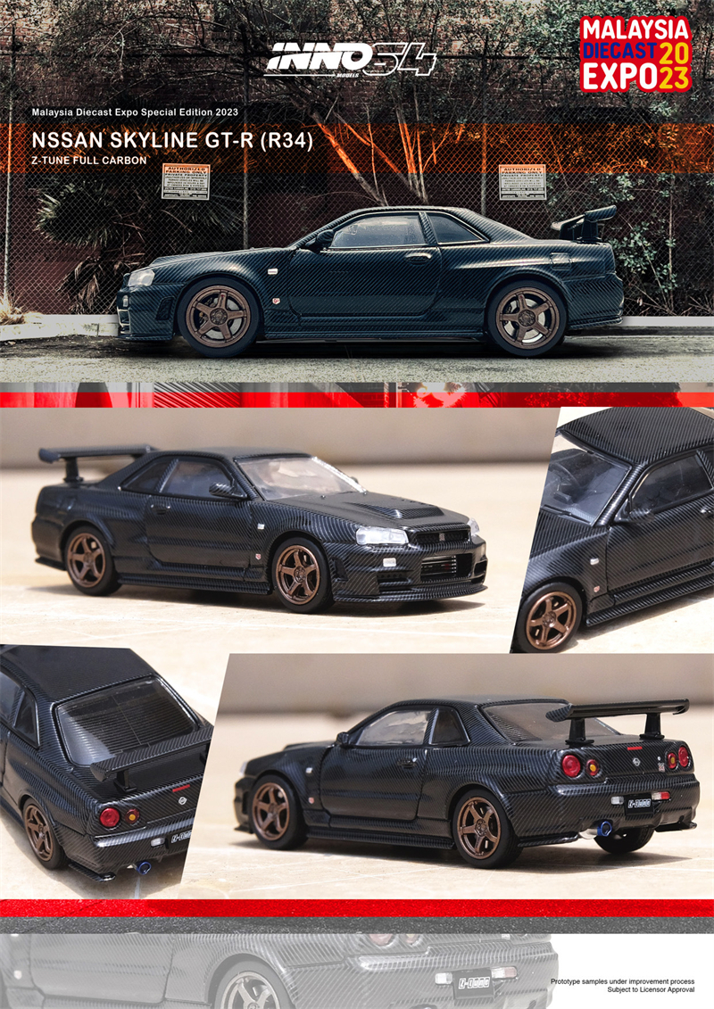 1/43 長谷見 マカオ 優勝 hpi NISSAN Skyline GT-R #23 Hasemi 1990