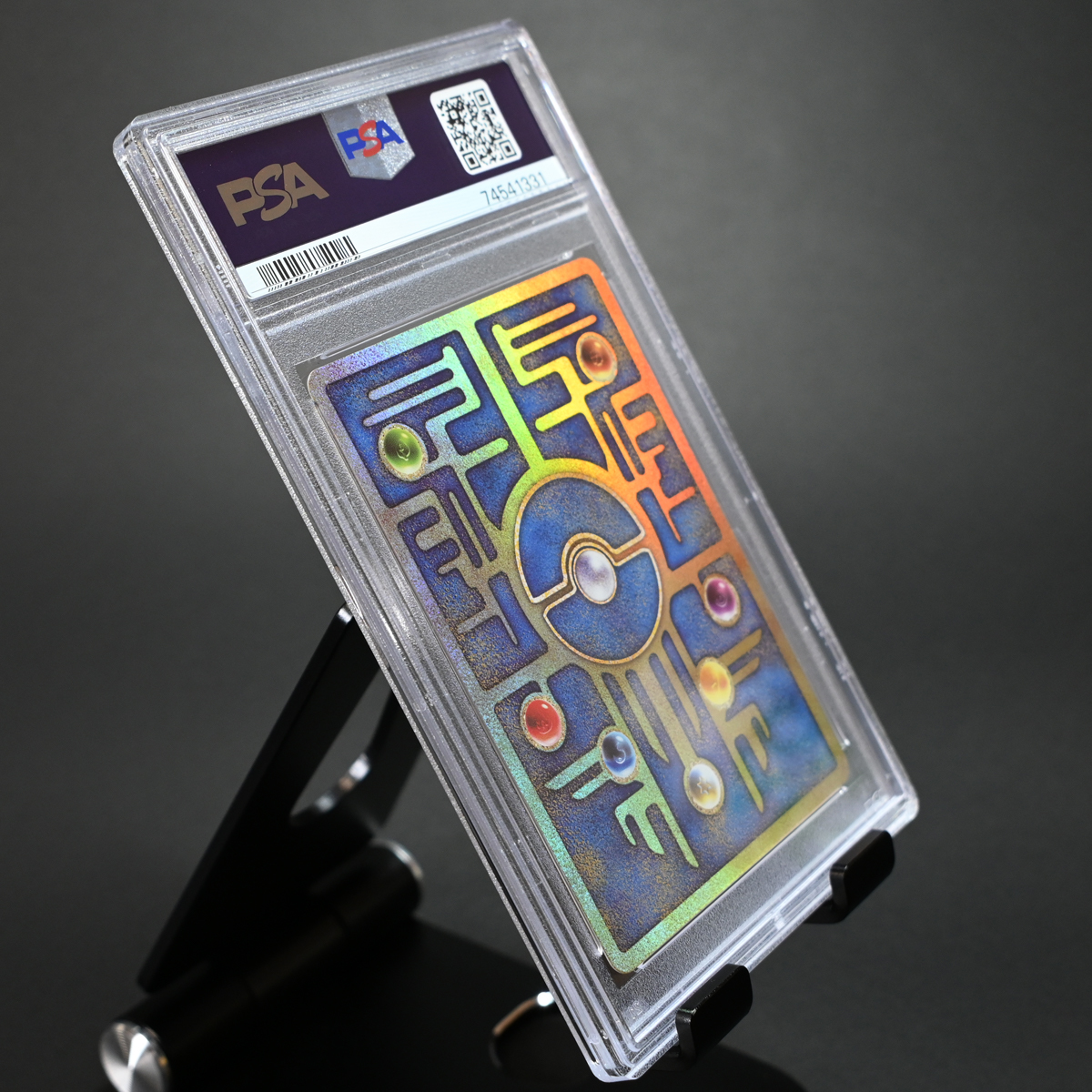 PSA10】古代ミュウ ミュウツーの逆襲 EVOLUTION 2019年版 ポケモン
