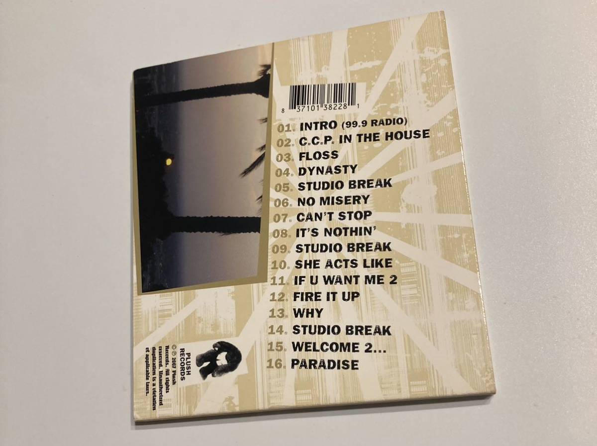 洋楽 RYDERS + BOSSES: g-rap g-funk g-luv grap G Funk Mix