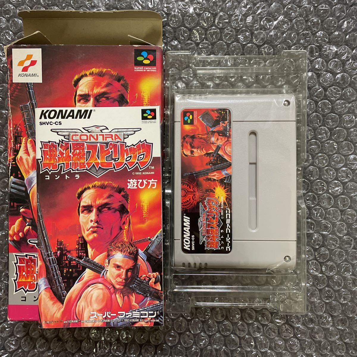 1円〜スーパーファミコン SFC 5本セット ロックマン 魂斗羅 くにおくん 