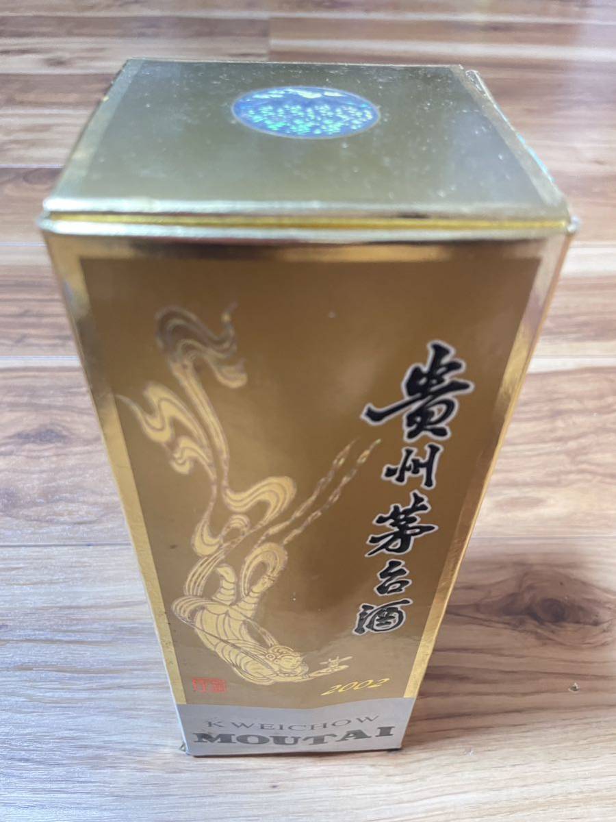 貴州茅台酒 天女 2002 最高級 中国酒 貴州 茅台酒 天女ラベル 2002年 マオタイ 53%