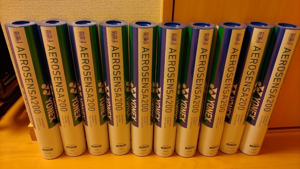 バドミントンシャトル番号 ヨネックス Yonex バドミントンシャトル 