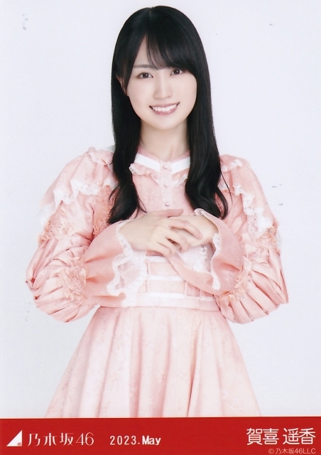 乃木坂46】 スペシャル衣装37 賀喜遥香 ウエスト ◇ 2023.5月 生写真