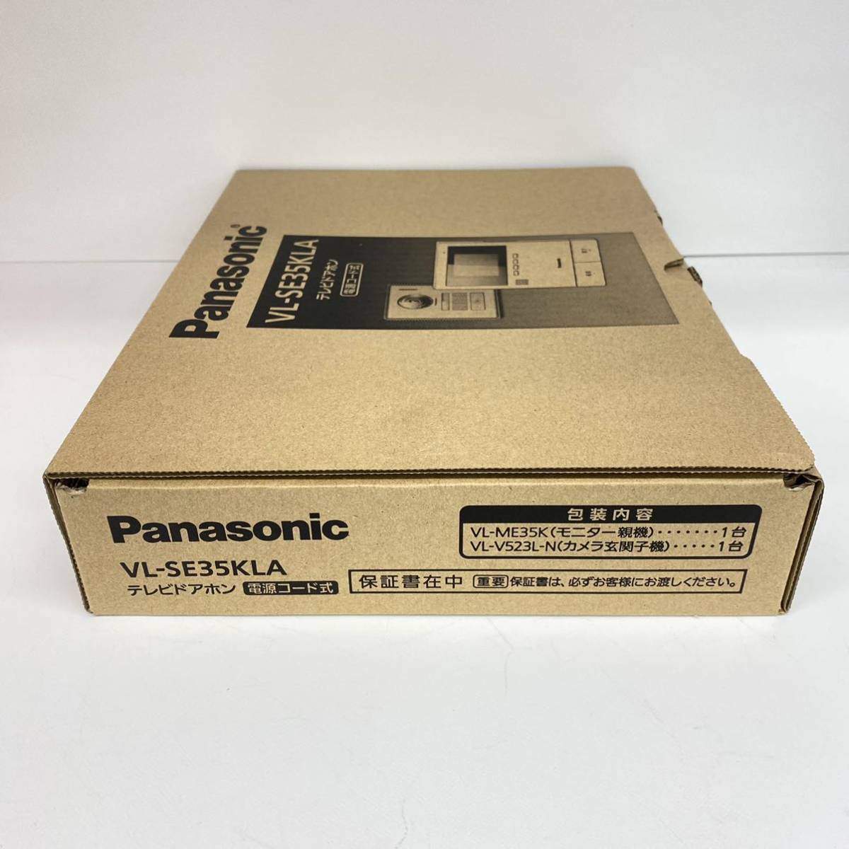 未使用品】Panasonic パナソニック テレビドアホン 電源コード式 VL 