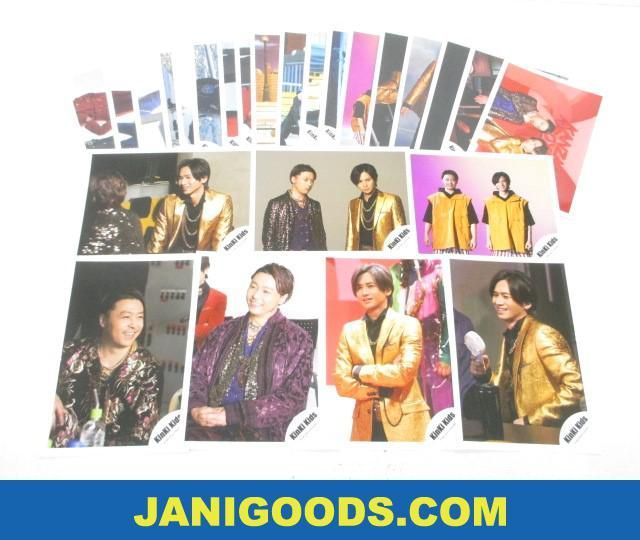 あやみ KinKi Kids 堂本光一 堂本剛 公式写真 1206枚 KinKi Kids 公式 写真