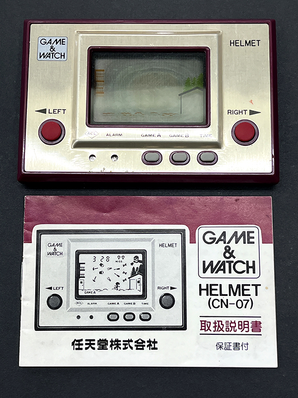 任天堂 ゲームウォッチ ヘルメット HELMET ヘルメット 任天堂 HELMET