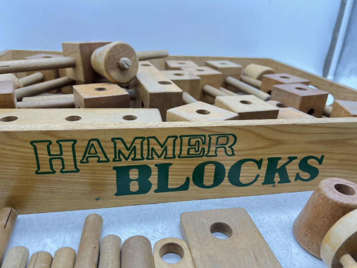 木製 積み木 物入れ レトロ 1円スタート ニチガン HAMMER BLOCKS 知育 