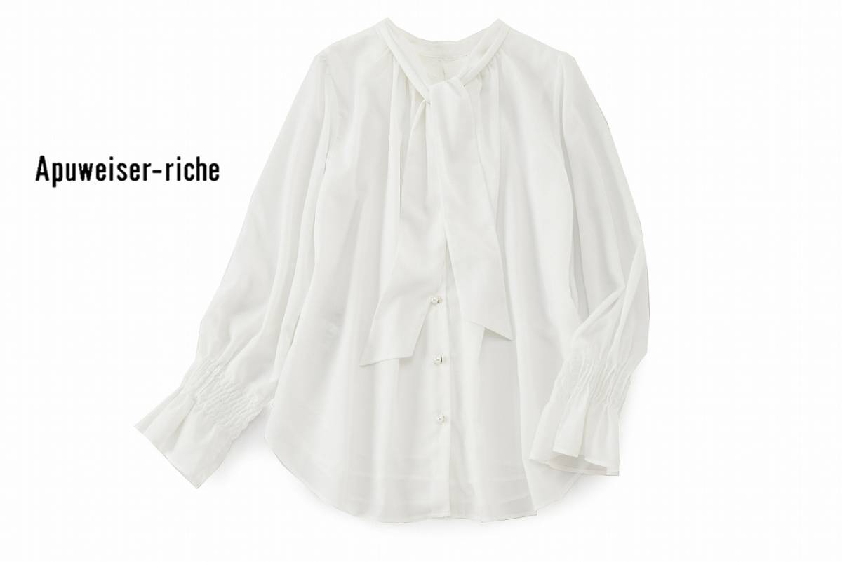 美品★アプワイザーリッシェ★1size/ゆとり7号★パールブラウスZ065