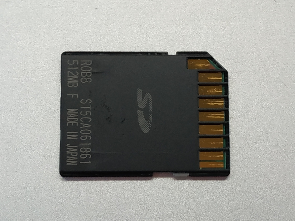 埼玉発】☆【RICOH】 IPSiO SP6330・SP6320・SP6310用 PS3カード