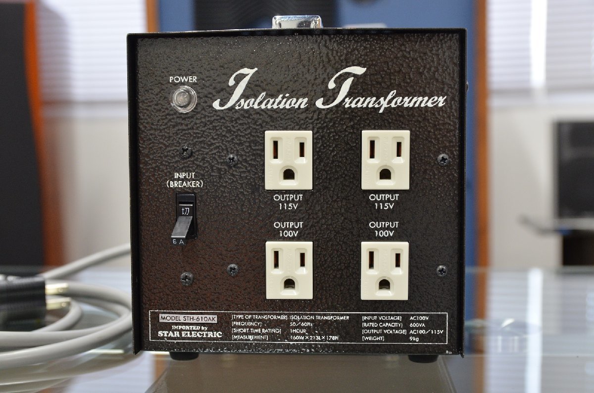 アイソレーション電源トランス STH-610AG プロケーブル 100V仕様