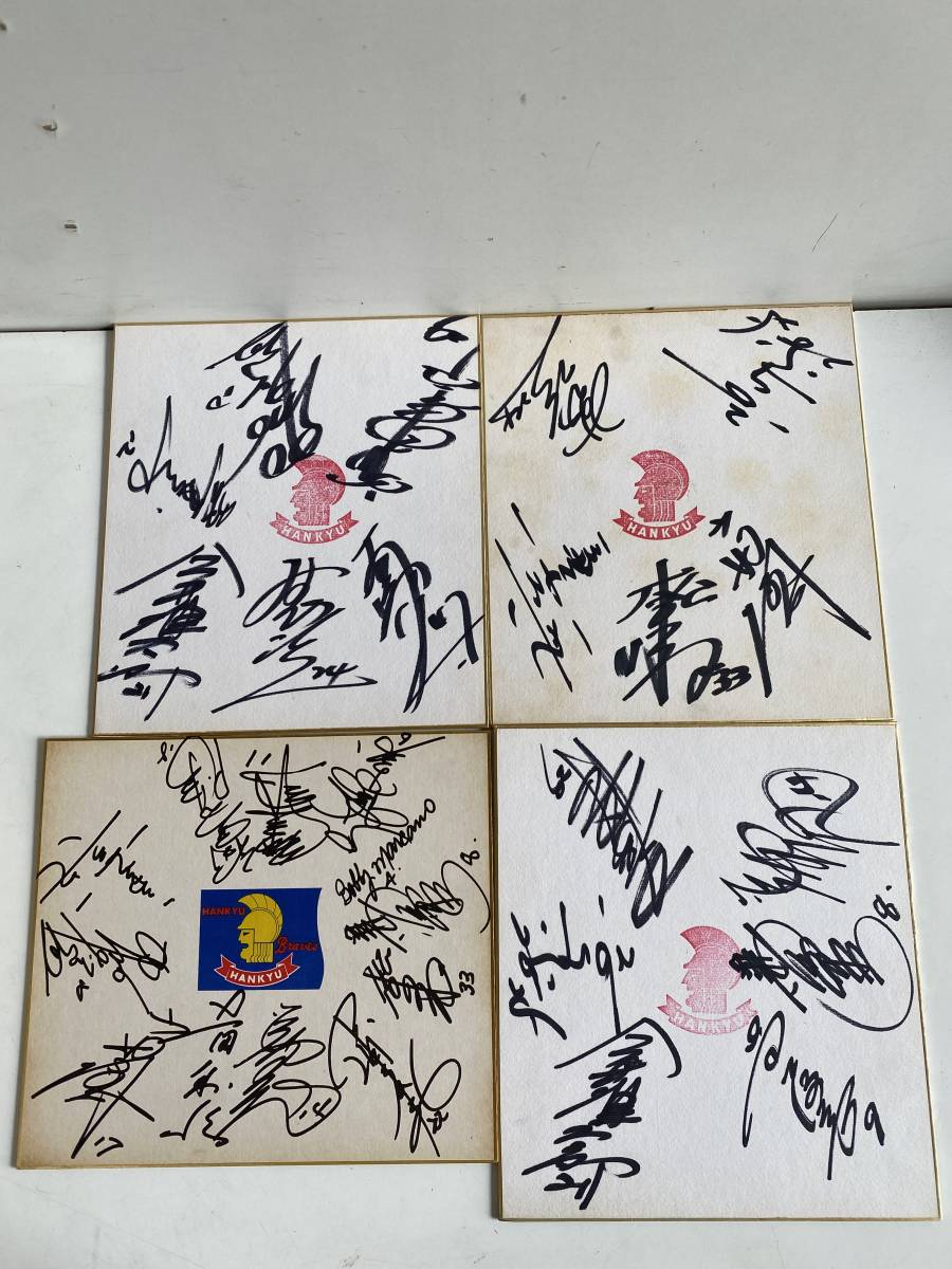 Bt25 サイン 近鉄バファローズ オリックス バファローズ hankyu braves