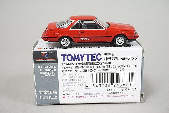 TOMICA トミカリミテッドヴィンテージネオ TLV 1/64 トヨタ コロナ 