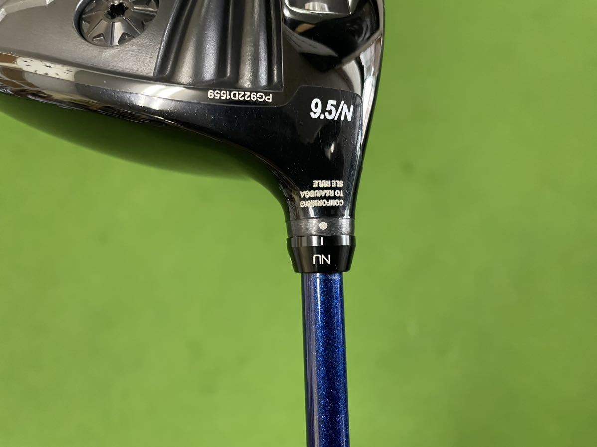 美品❗️ローグRシャフト （楽天市場】ローグ ユーティリティ シャフト  