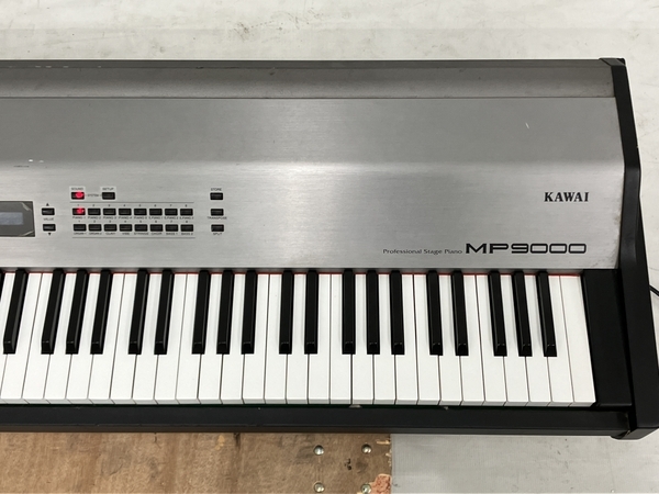 引取限定 KAWAI MP9000 プロフェッショナル ステージピアノ 88鍵 2001 