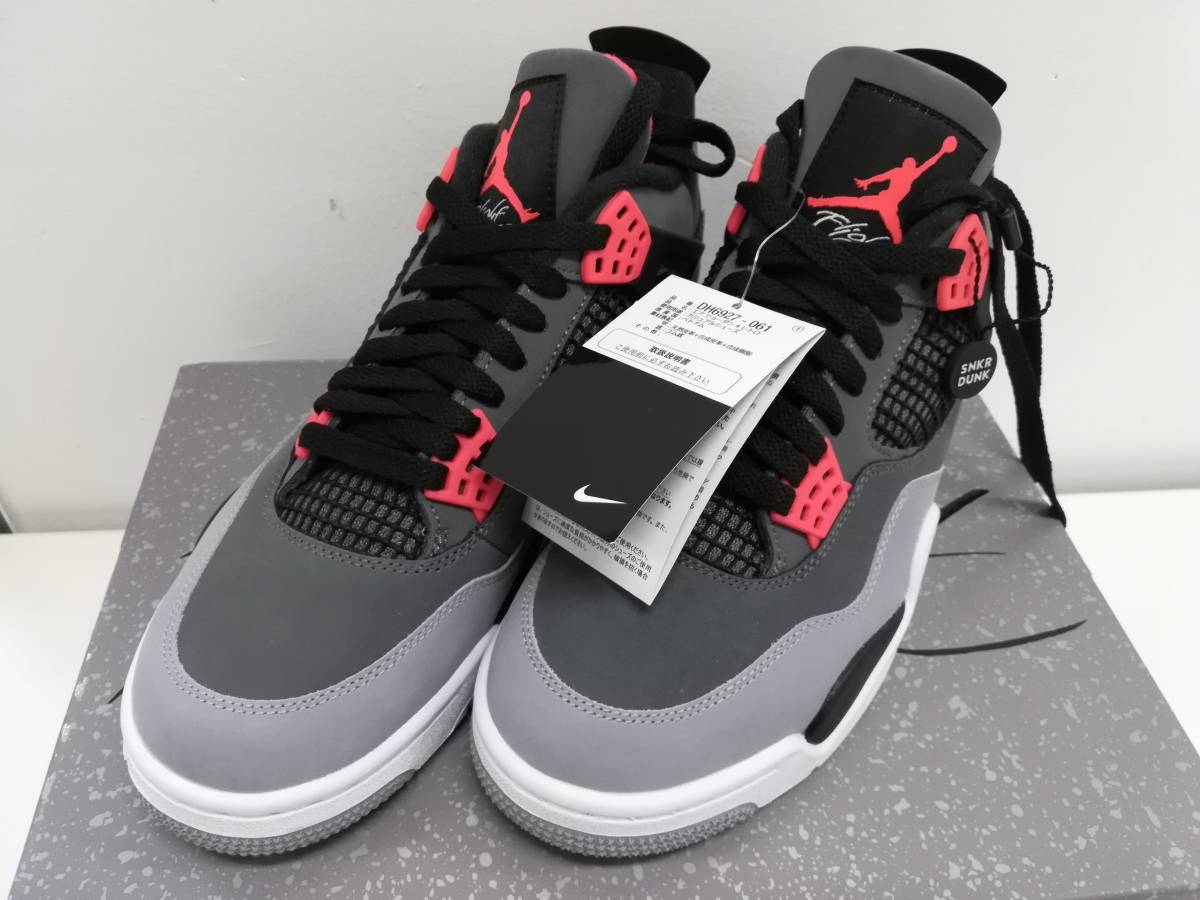 NIKE AIR JORDAN 4 RETRO エアジョーダン スニーカー FIGHT ブラック 