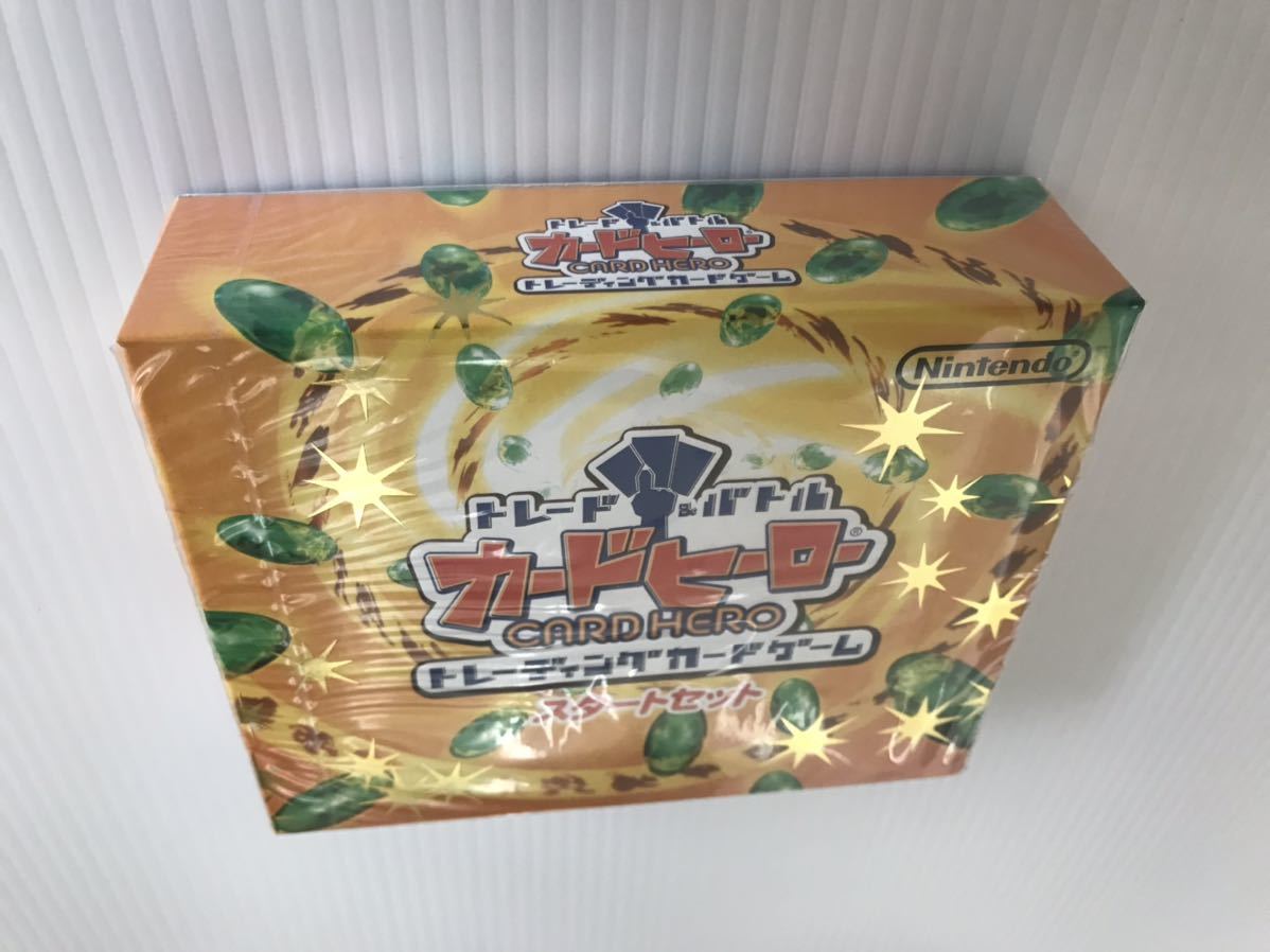 2つセット 任天堂 カードヒーロー 新品未開封 スタートセット デッキ