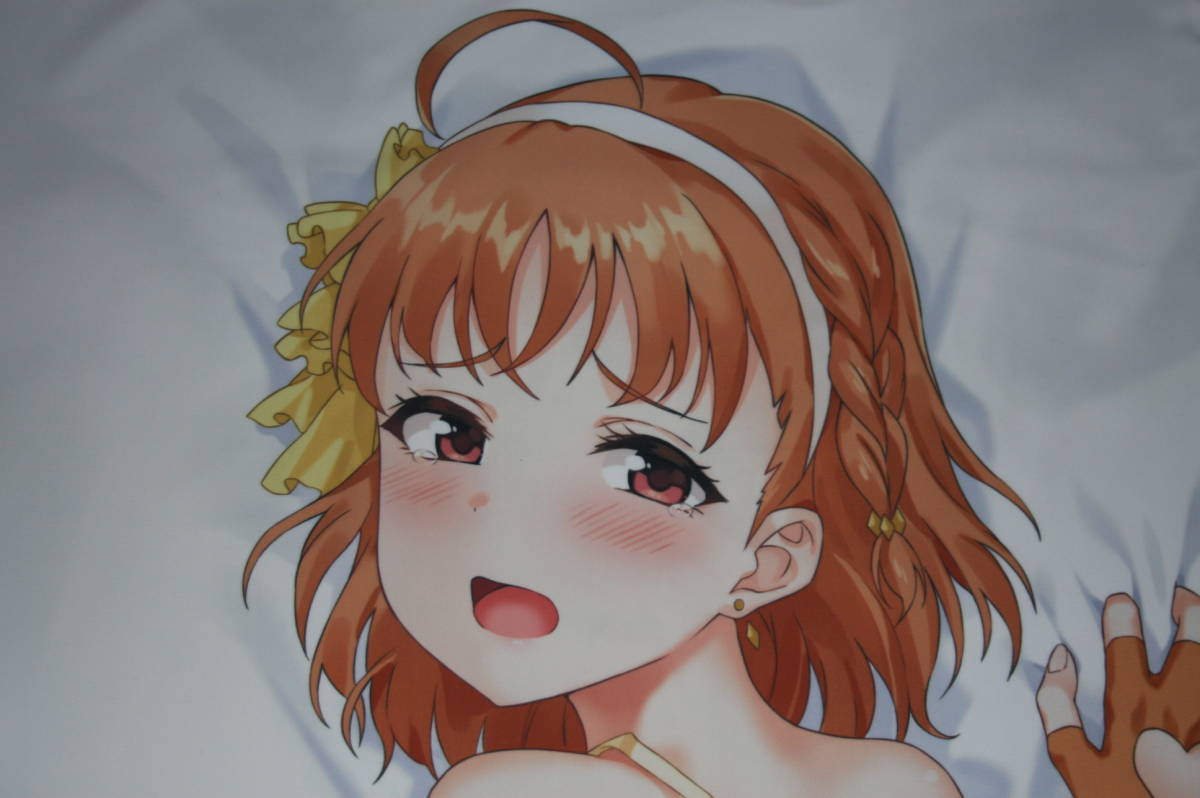 Z-M Pillows ラブライブ！サンシャイン!! 高海千歌 抱き枕カバー 2W