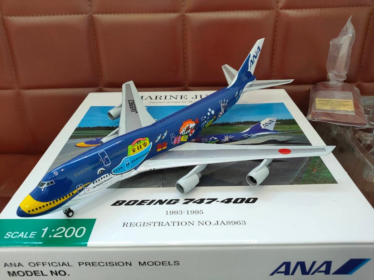 全日空商事 1/200 B747-400 ANA マリンジャンボ NH20059 全日空商事 1⁄200 B747-400 ANA マリンジャンボ NH20059 公式通販