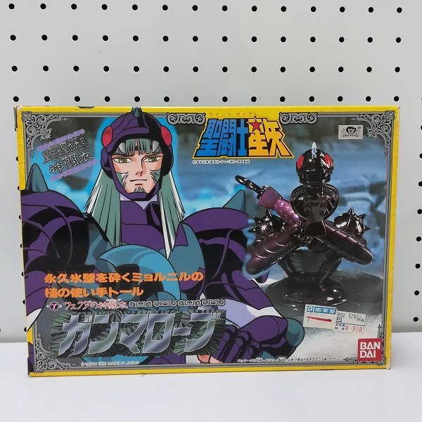 人気セール，定番 mK510b 聖闘士聖衣大系 フェクダの神闘衣 ガンマローブ | フィギュア U(その他)｜売買されたオークション情報、yahooの商品情報をアーカイブ公開 - オークファン その他